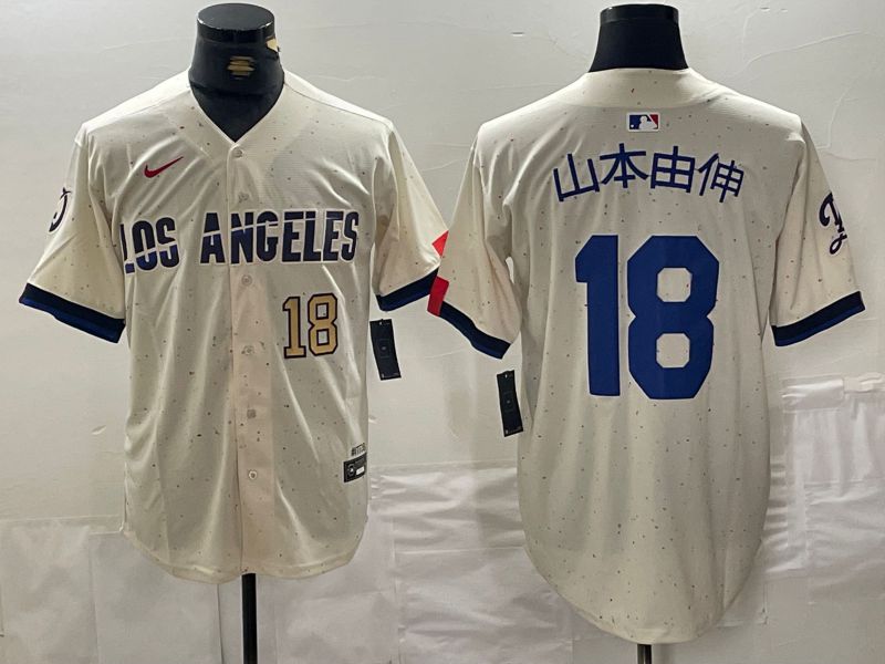 Men Los Angeles Dodgers 18 Yamamoto Cream Fashion Nike Game MLB Jersey style 3